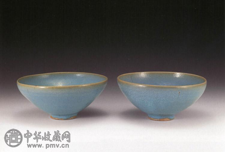 金 钧窑碗(2件)