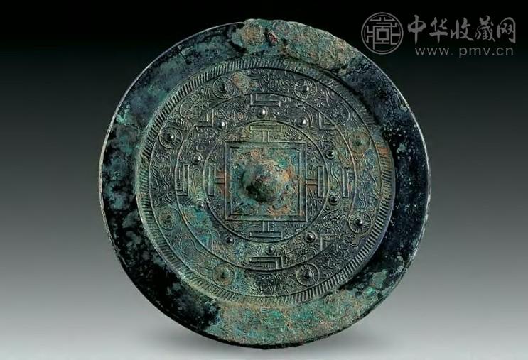东汉 博局纹四神铜镜