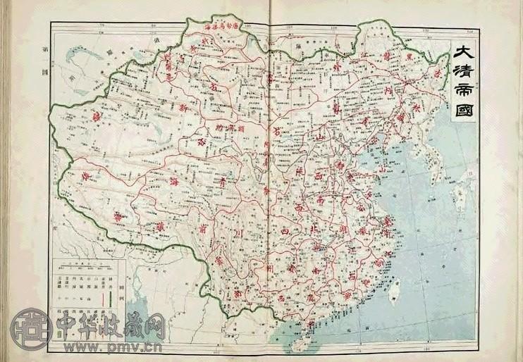 清宣统 大清帝国全图
