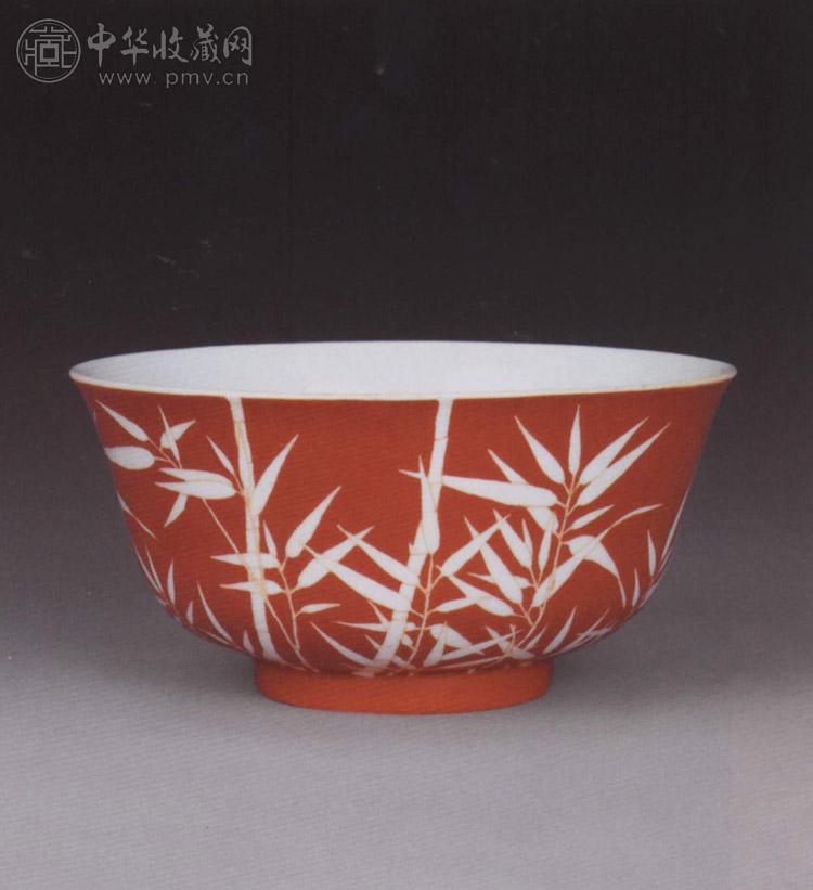 清光绪 膕红留白竹纹大碗