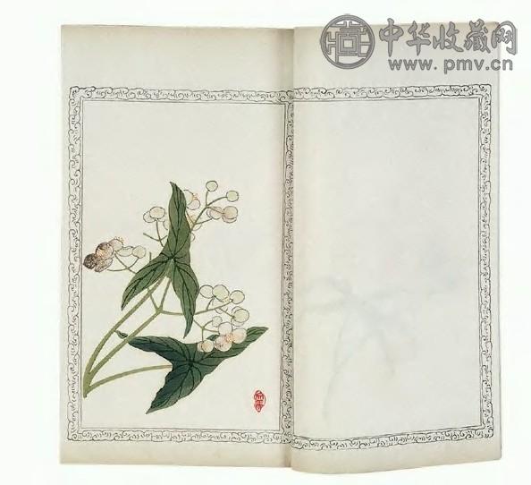 清 百花诗笺谱 2册1函 清宣统三年刊本