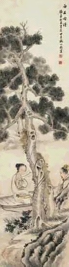 施伯雄 人物 立轴