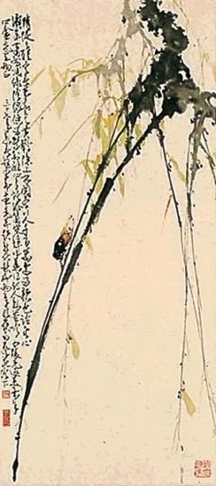 赵少昂 1948年作 堤柳鸣蝉 立轴 纸本设色