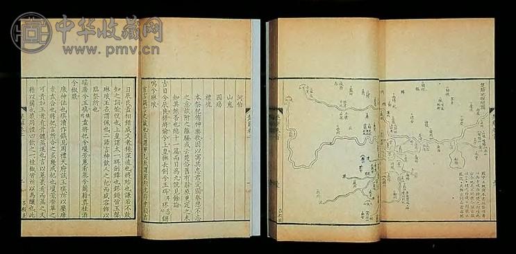 雍正丁未(1727年) 蒋骥注 山带阁注楚辞六卷