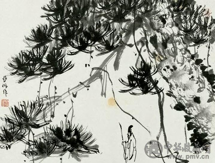 亚明 松荫高士 镜片 水墨纸本