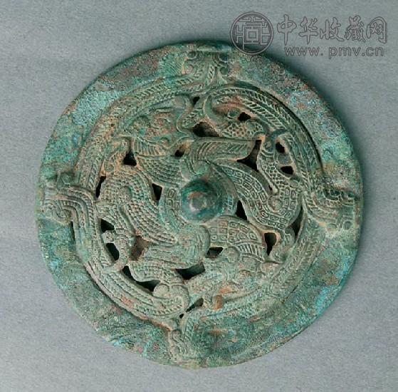 战国 透雕四龙镜