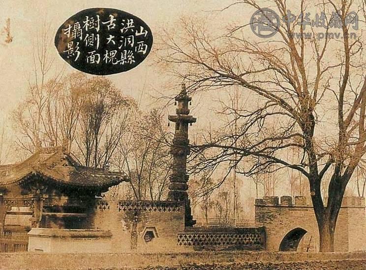 民国塔桥建筑影集