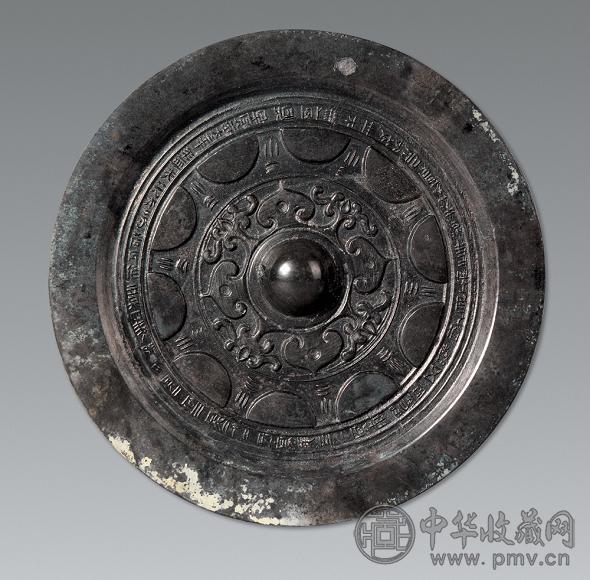 汉三国 “石氏”铭半圆连弧镜