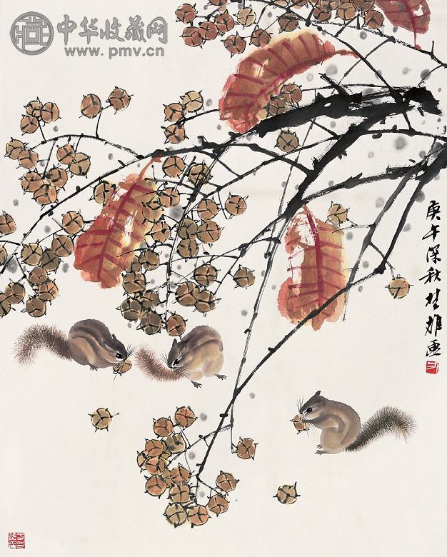 方楚雄 1990年作 松鼠 立轴 设色纸本