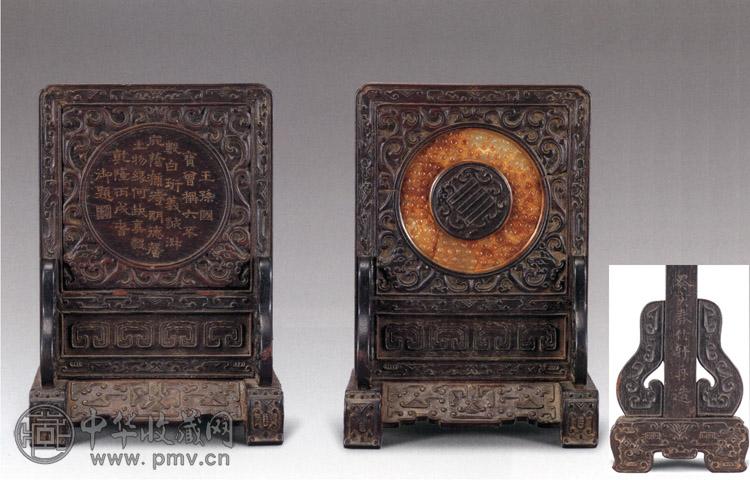 清乾隆 紫檀嵌玉插屏