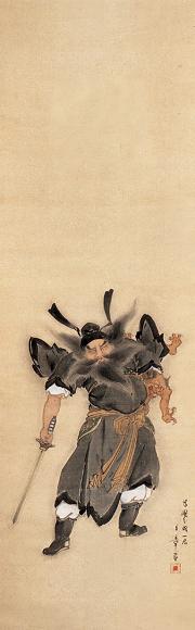 立章 钟馗 立轴 设色绢本