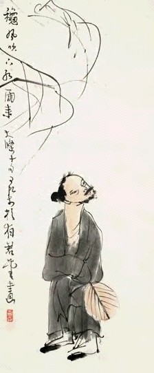 现代 李可染 秋风吹下红雨来 轴