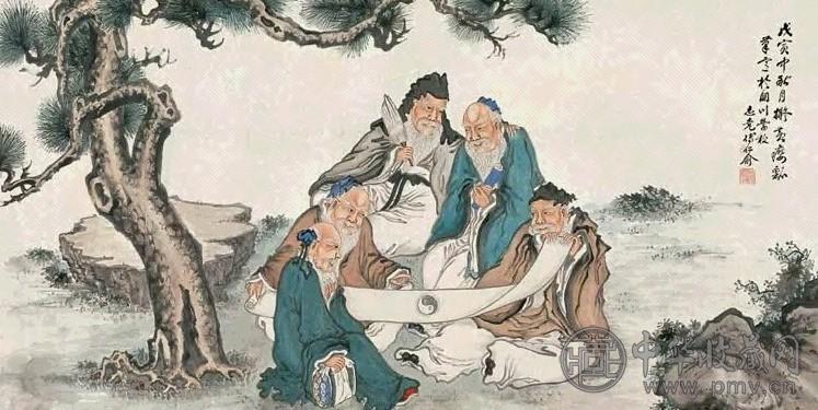 傅志光 五老图 横幅 设色纸本