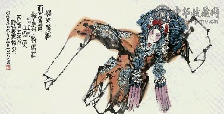 董辰生 贵妃醉酒 镜心 设色