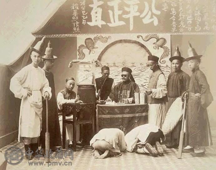 清末 清末民俗旧照片