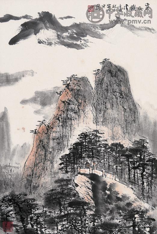 亚明 1981年作 黄山观云 立轴 设色纸本