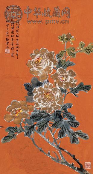 张雪父 癸亥(1983年)作 国色天香 单片 设色纸本