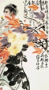 近现代 周昌穀 红叶秀女 轴