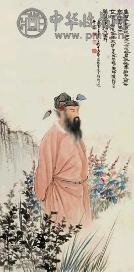 张大千 己巳(1929年)作 灵馗 立轴 设色纸本