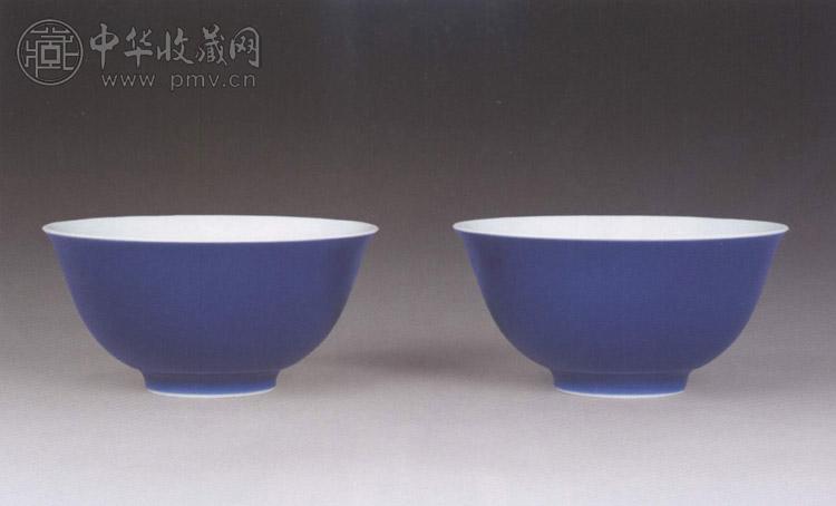 清乾隆 祭蓝釉碗(1对)