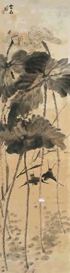 项介石 荷花双燕 立轴 纸本