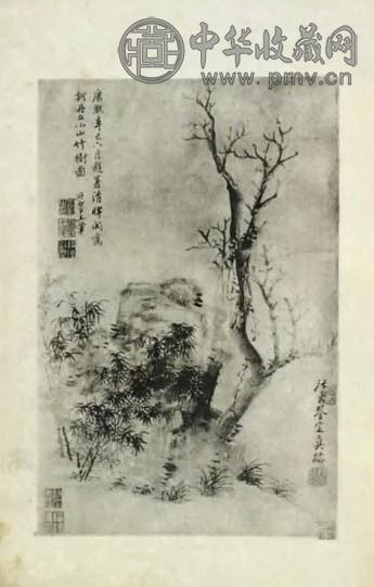 近代 中国名画