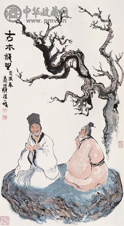 程十发 2000年作 古木禅心 镜心 设色纸本