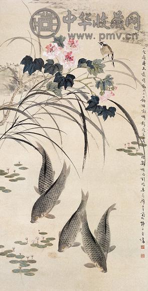 王师子 1942年作 芙蓉游鱼图 立轴 设色纸本