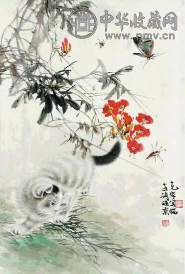 王雪涛 猫 立轴 设色纸本