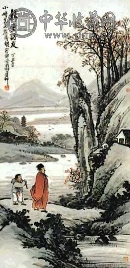 胡郯卿 携童访友 轴