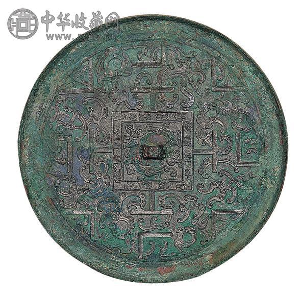 西汉 大富贵盘螭镜