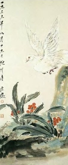 近现代 唐云 和平万岁 轴