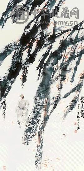 王明明 疏林晚秋图 立轴 纸本