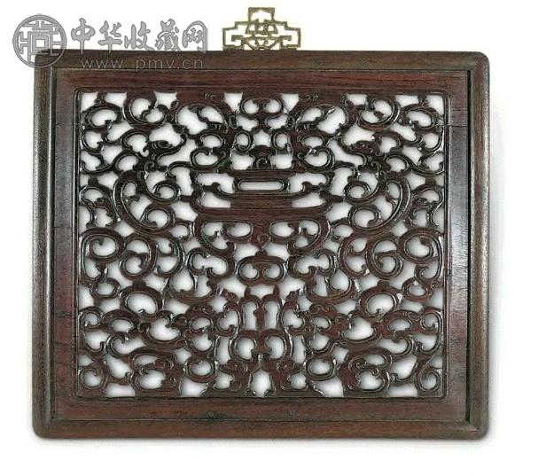 明 黄花梨透雕草龙挂饰