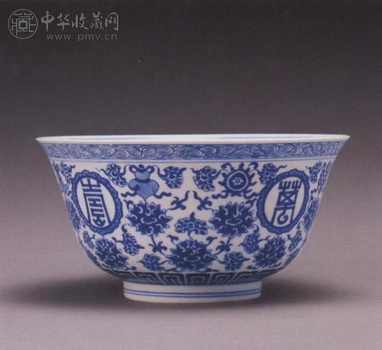 清道光 青花缠枝莲托万寿无疆纹碗