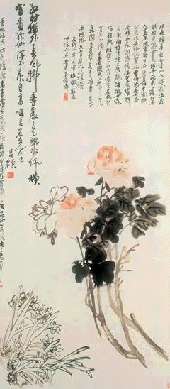 近现代 吴昌硕 富贵神仙 镜心