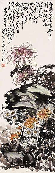 谢公展 1928年作 菊石图 立轴 设色纸本