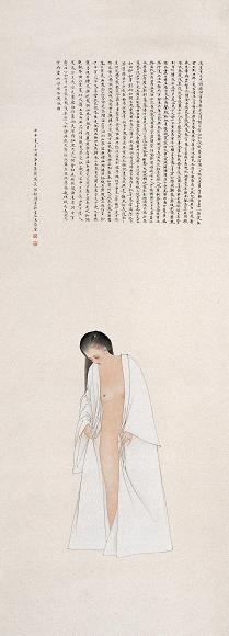 陈东阳 2004年作 长恨歌诗意 立轴 设色纸本