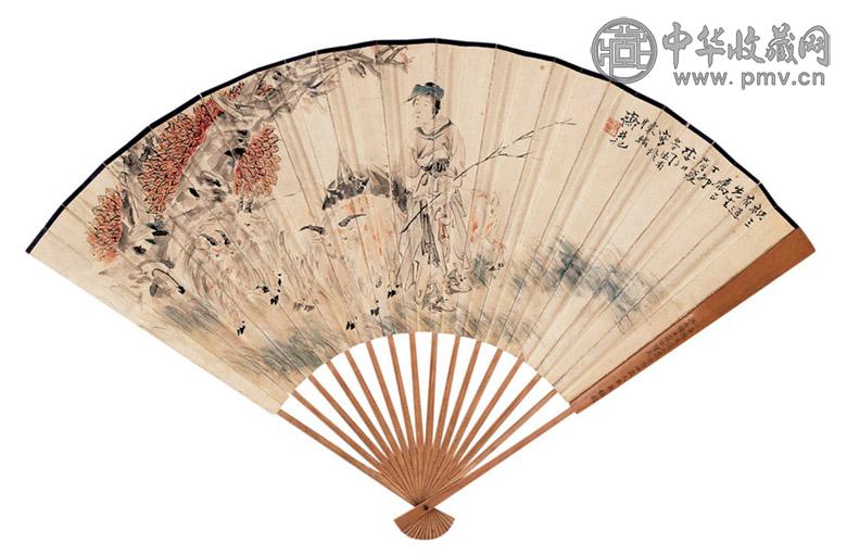 李芳园 朱士林 1927年作 牧羊图 行草 成扇 设色纸本