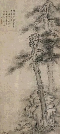 李含渼 1682年作 松石图 立轴 水墨纸本