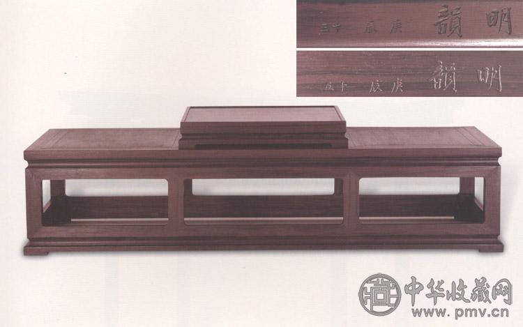 2000年 紫檀双束腰榻配台桌(1套)