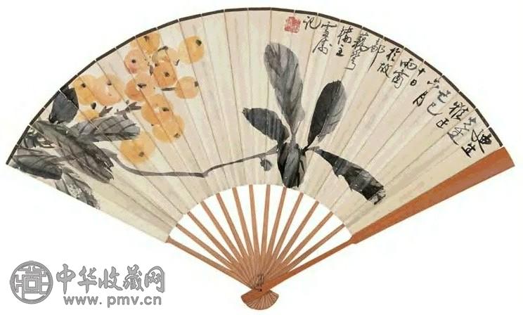 王雪涛 己巳(1929年)作 枇杷 扇面 设色纸本