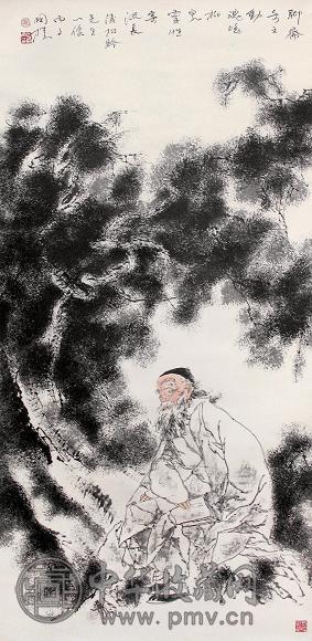 韩国榛 人物 立轴 水墨纸本