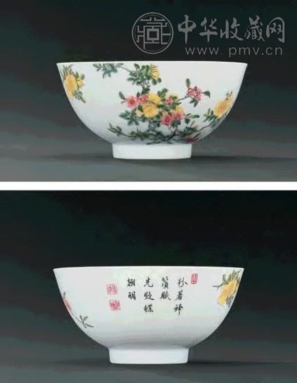 清雍正 御制琺瑯彩月季海棠图盌