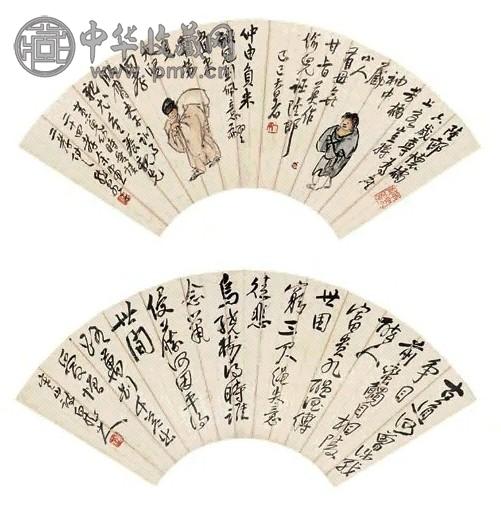 王震 己巳(1929年)作 书画合璧(2幅) 扇面 设色纸本