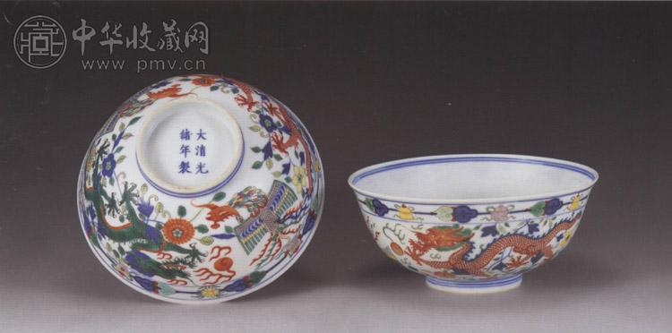 清光绪 五彩龙凤碗(2件)