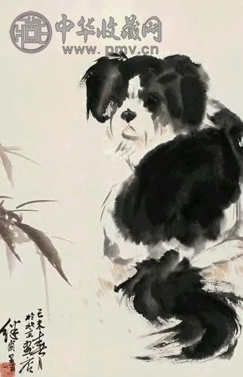 刘继卣 1979年作 狗 立轴 设色纸本