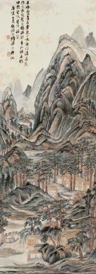 陆俨少 1950年作 千峰叠壑 立轴 设色纸本