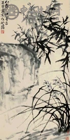 朱屺瞻 1975年作 兰竹 立轴 水墨纸本