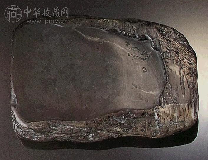 清初 芭蕉叶端石砚